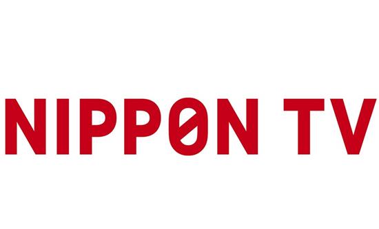Nippon TV to Unveil Global Strategy at TIFFCOM Conference